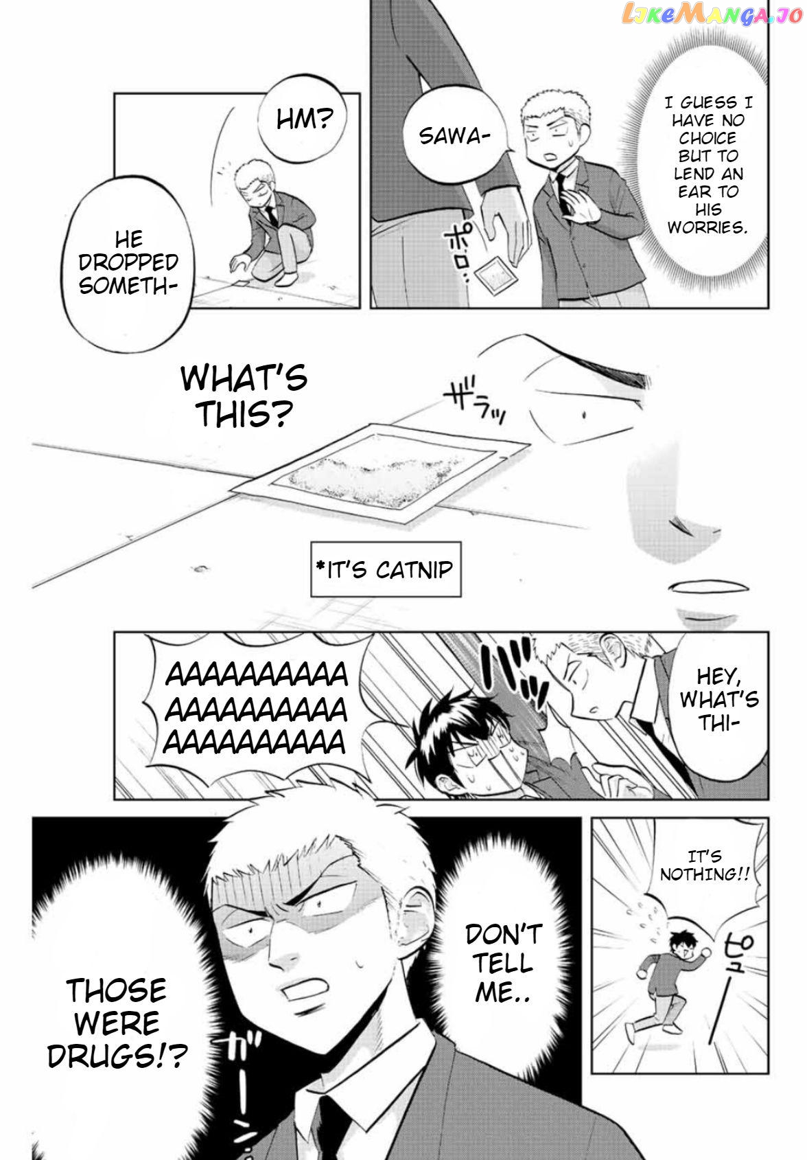 Daiya no C Chapter 11 - page 5