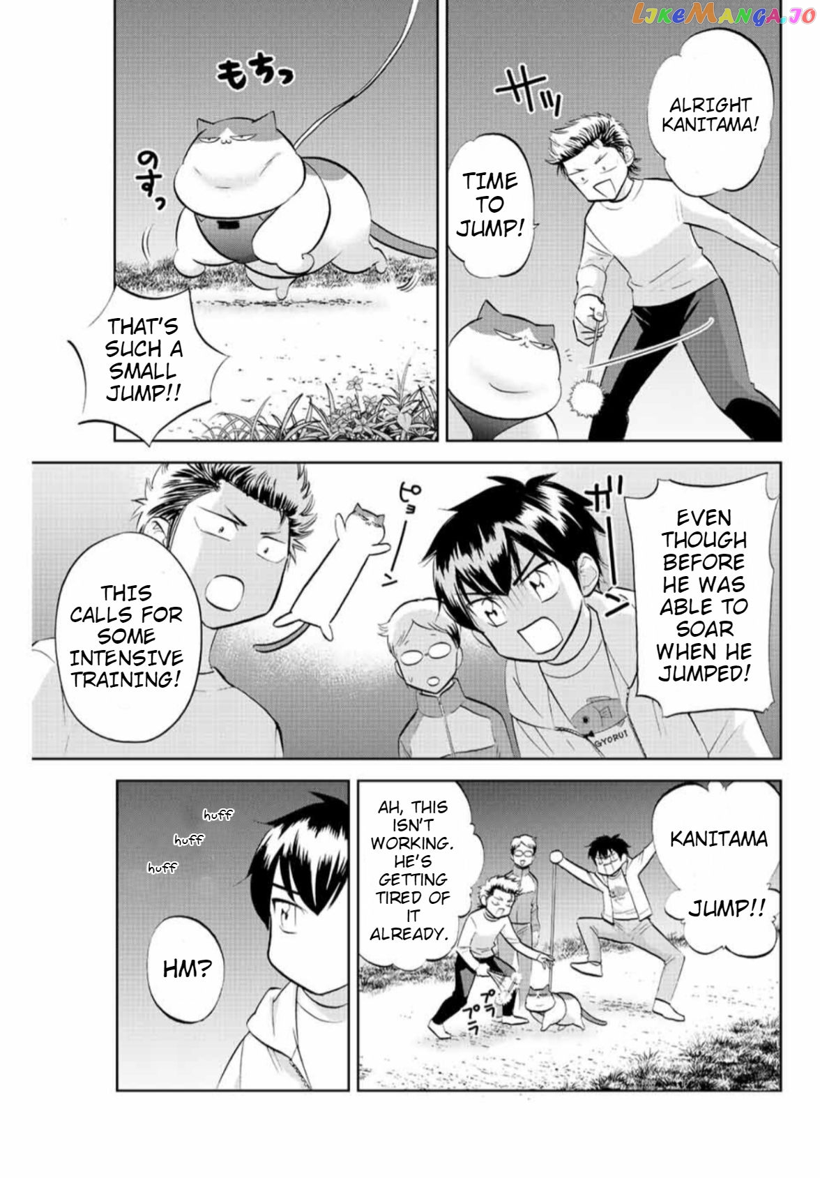 Daiya no C Chapter 13 - page 3