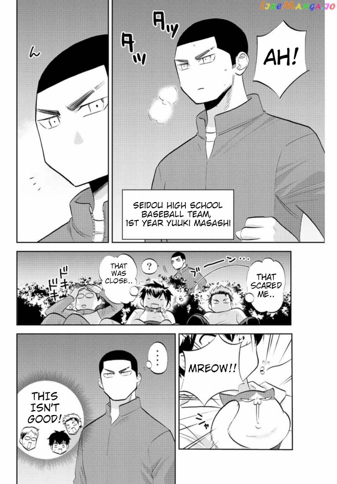 Daiya no C Chapter 13 - page 4