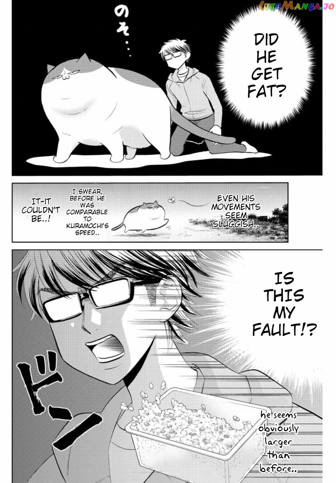 Daiya no C Chapter 14 - page 6