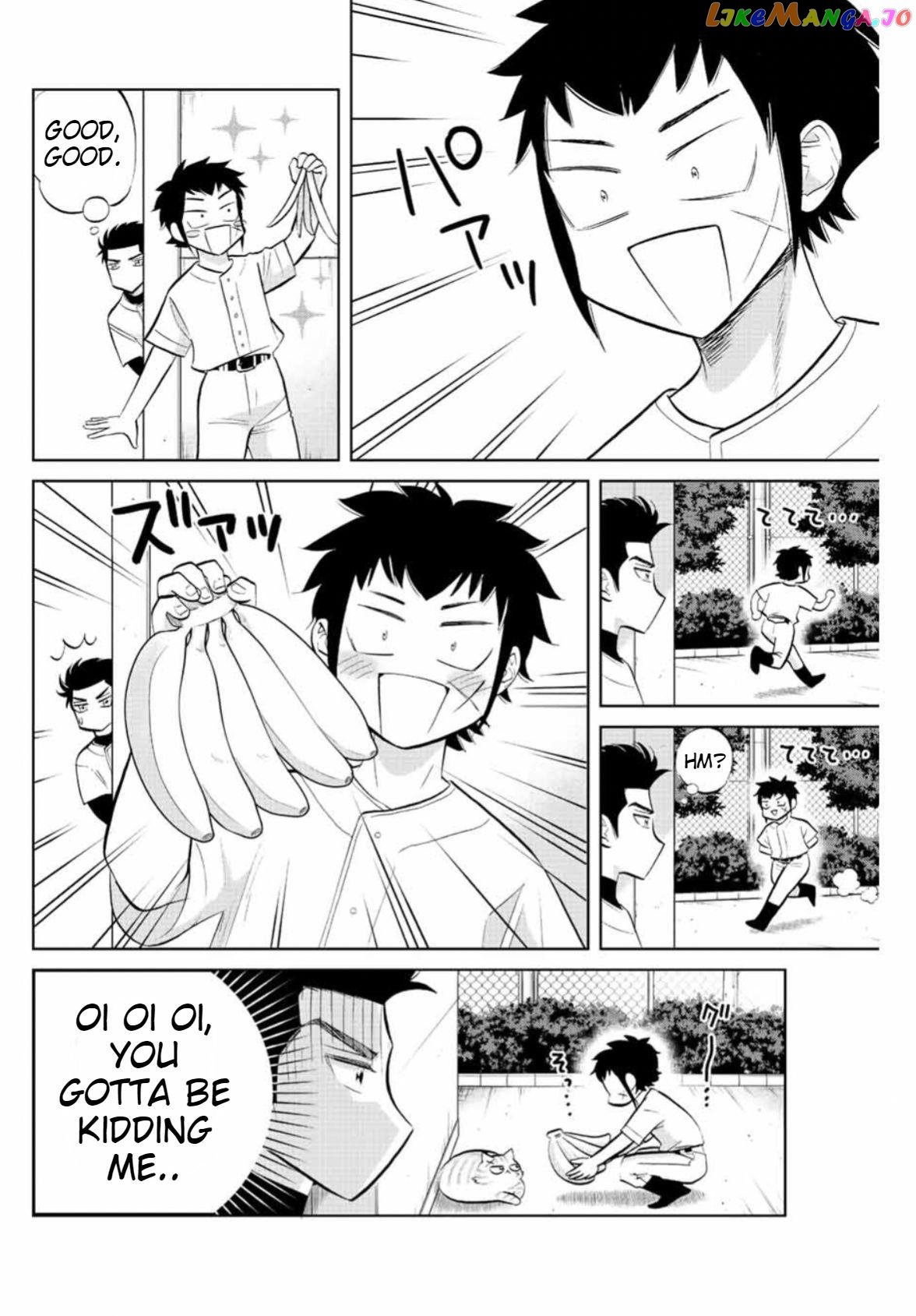 Daiya no C Chapter 15 - page 6