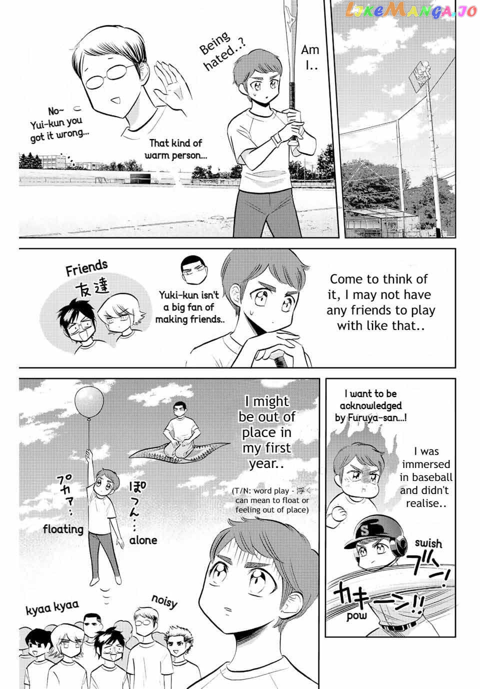 Daiya no C Chapter 17 - page 5