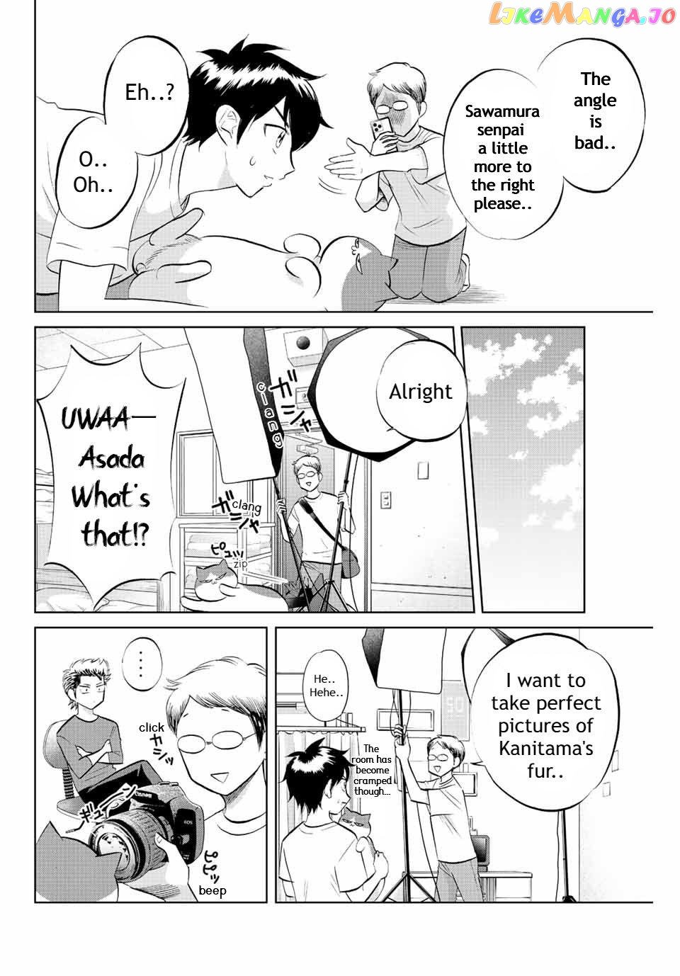 Daiya no C Chapter 18 - page 6