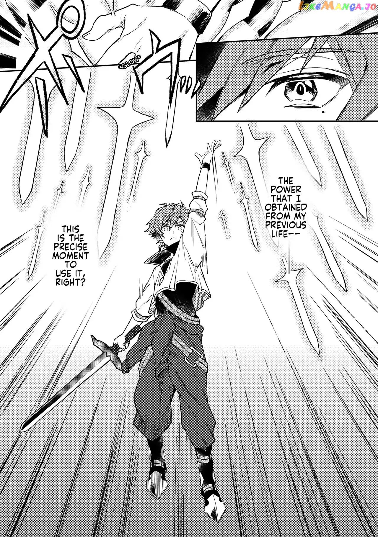 The Former Hero was Called as a Failure and Expelled From His Home, Decided to Live on His Own chapter 1 - page 26