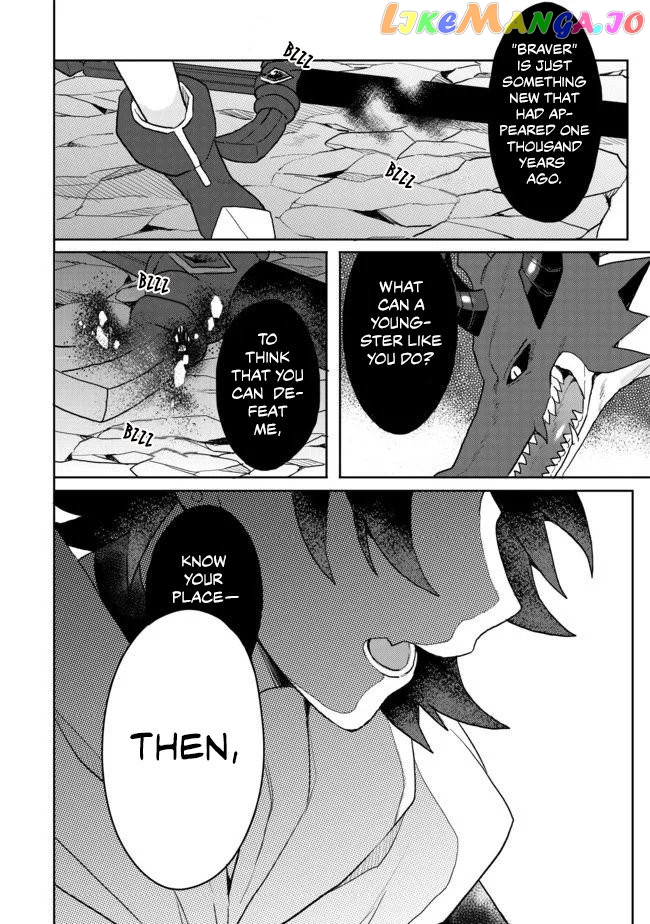 The Former Hero was Called as a Failure and Expelled From His Home, Decided to Live on His Own chapter 4 - page 10