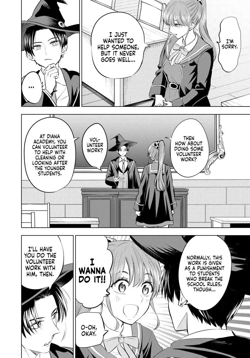 The Classroom of a Black Cat and a Witch chapter 41 - page 6