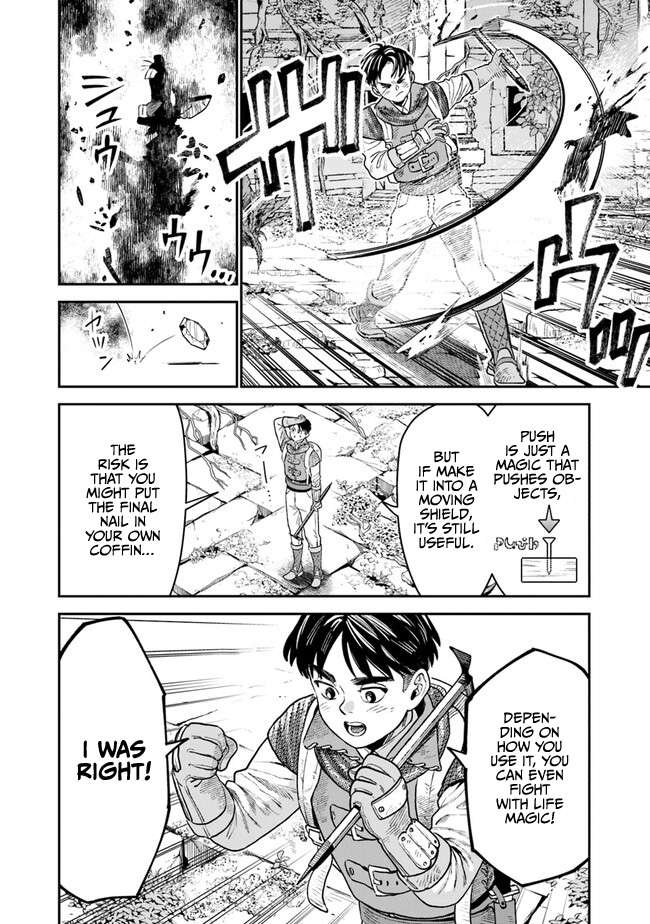 Seikatsu Mahoutsukai No Gekokujou Chapter 1.2 - page 5