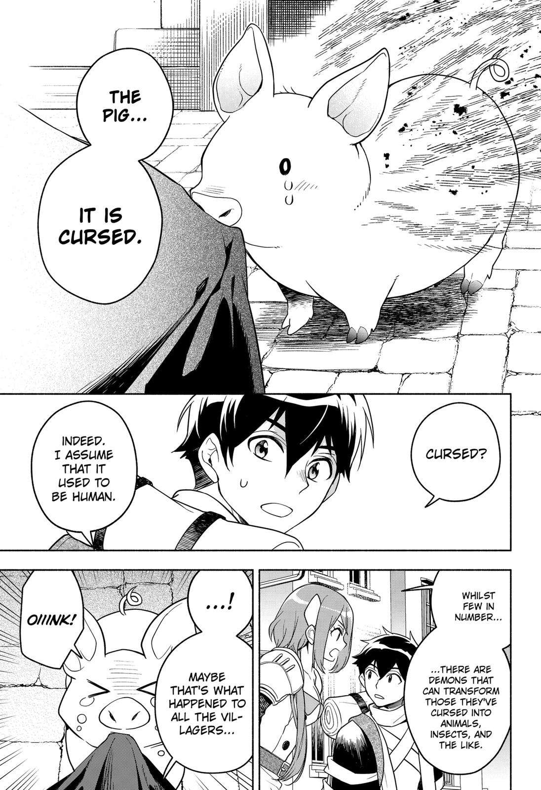 Maou-sama Exchange!! chapter 2 - page 11