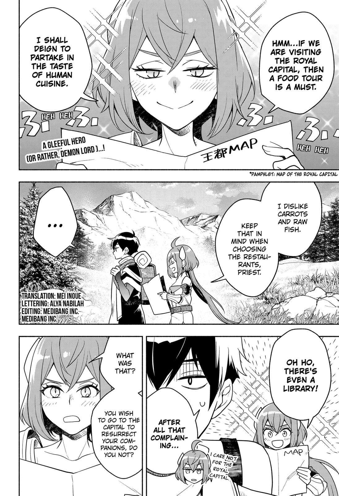 Maou-sama Exchange!! chapter 2 - page 2