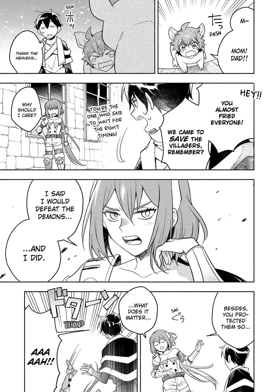 Maou-sama Exchange!! chapter 2 - page 37