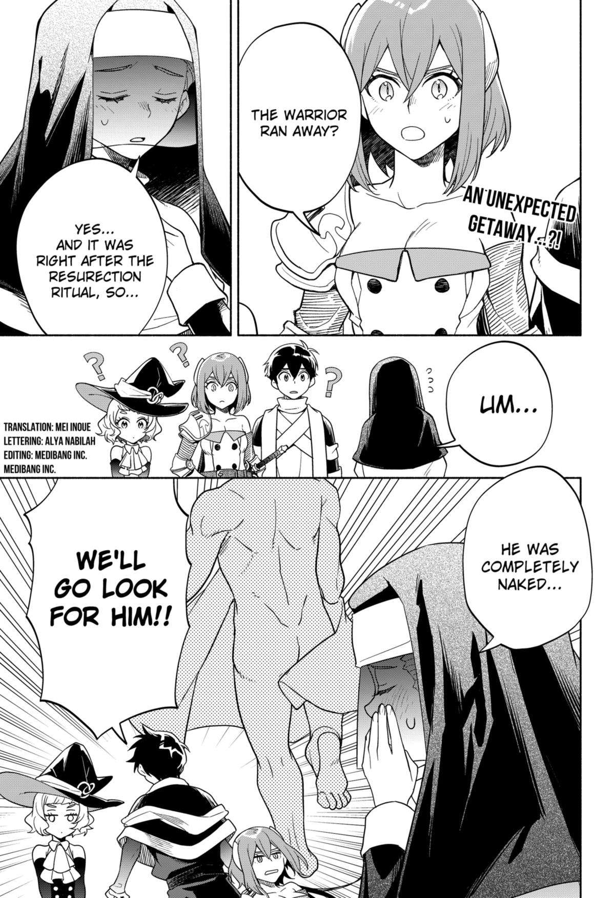 Maou-sama Exchange!! chapter 7 - page 1