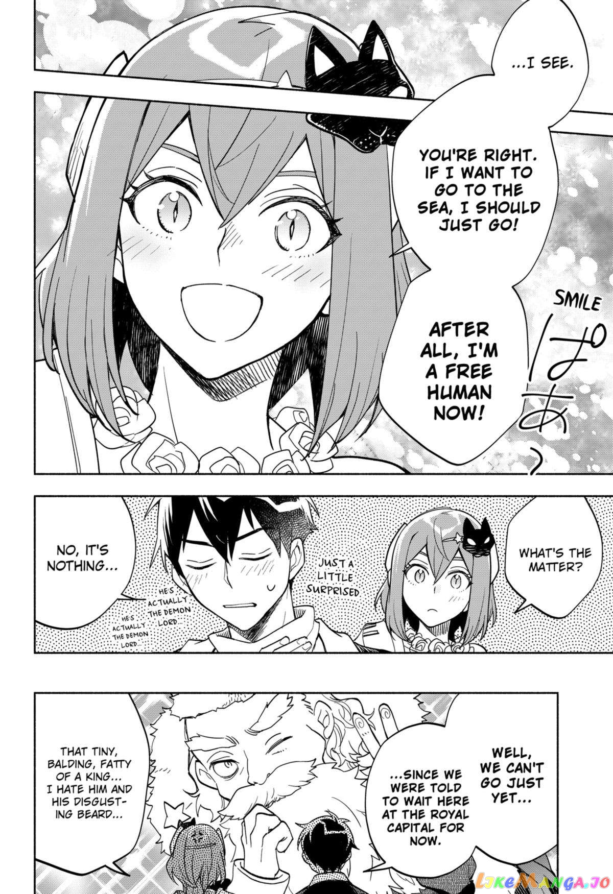 Maou-sama Exchange!! chapter 9 - page 16