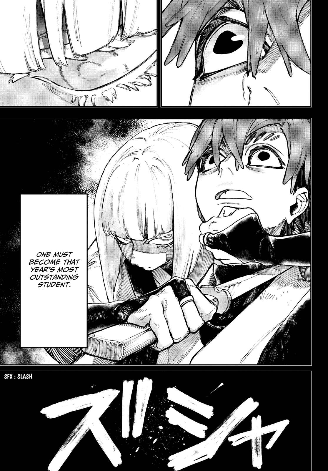 Gachiakuta - Manga chapter 58 - page 3