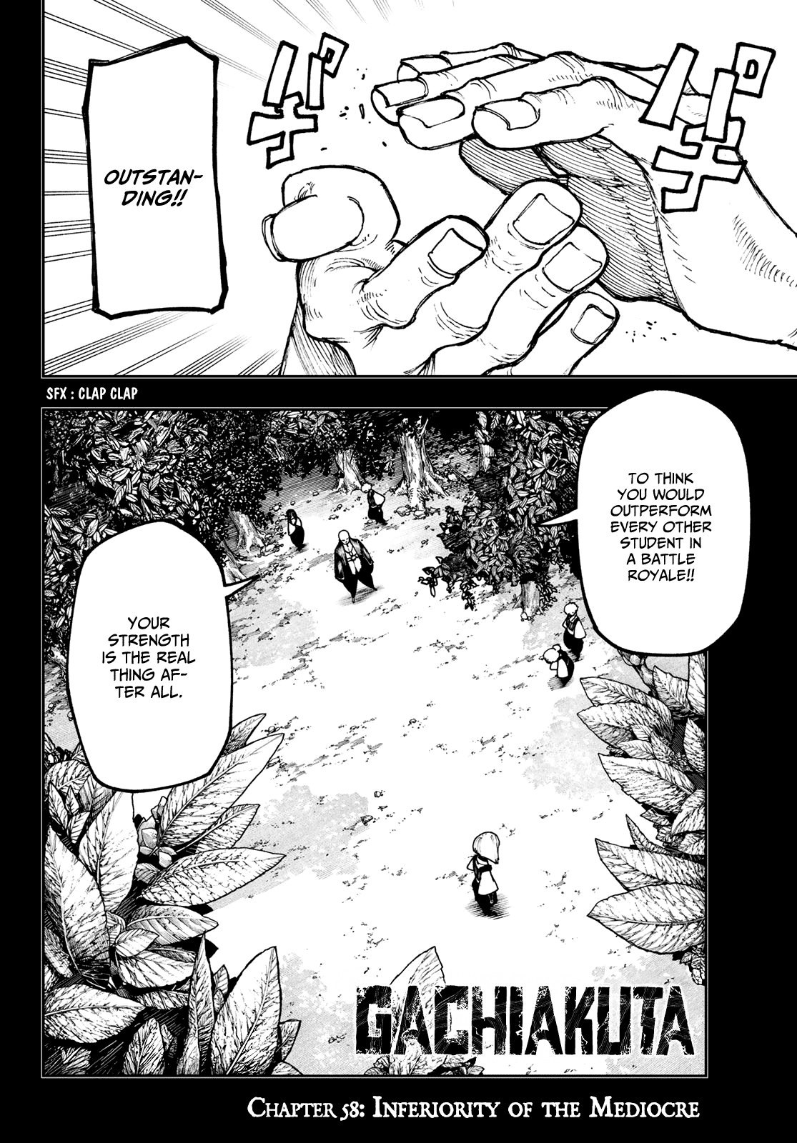 Gachiakuta - Manga chapter 58 - page 4