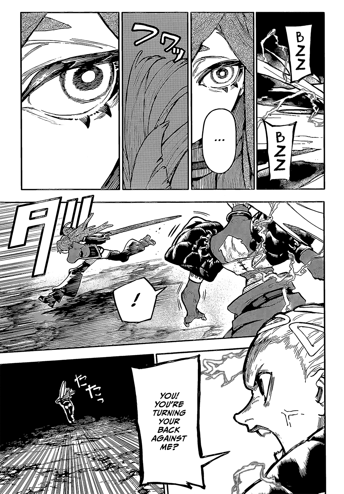 Gachiakuta - Manga chapter 61 - page 15