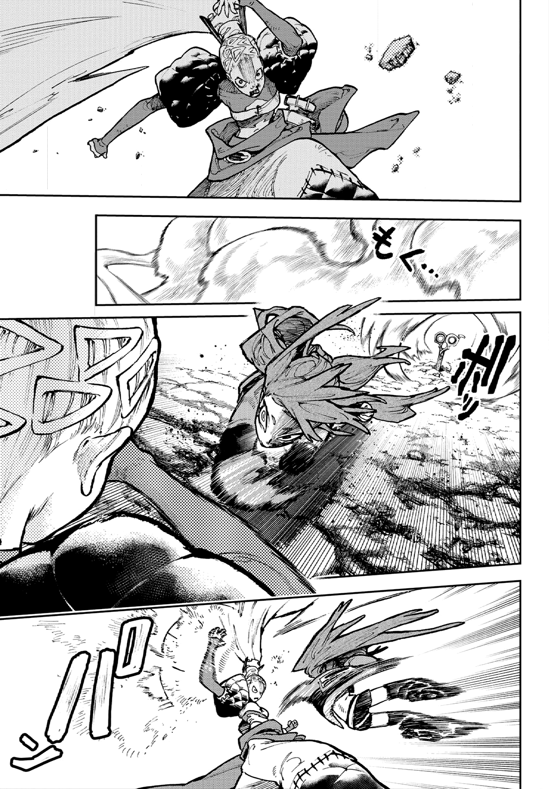 Gachiakuta - Manga chapter 63 - page 13