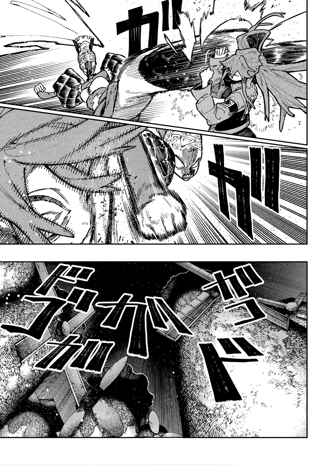 Gachiakuta - Manga chapter 63 - page 15