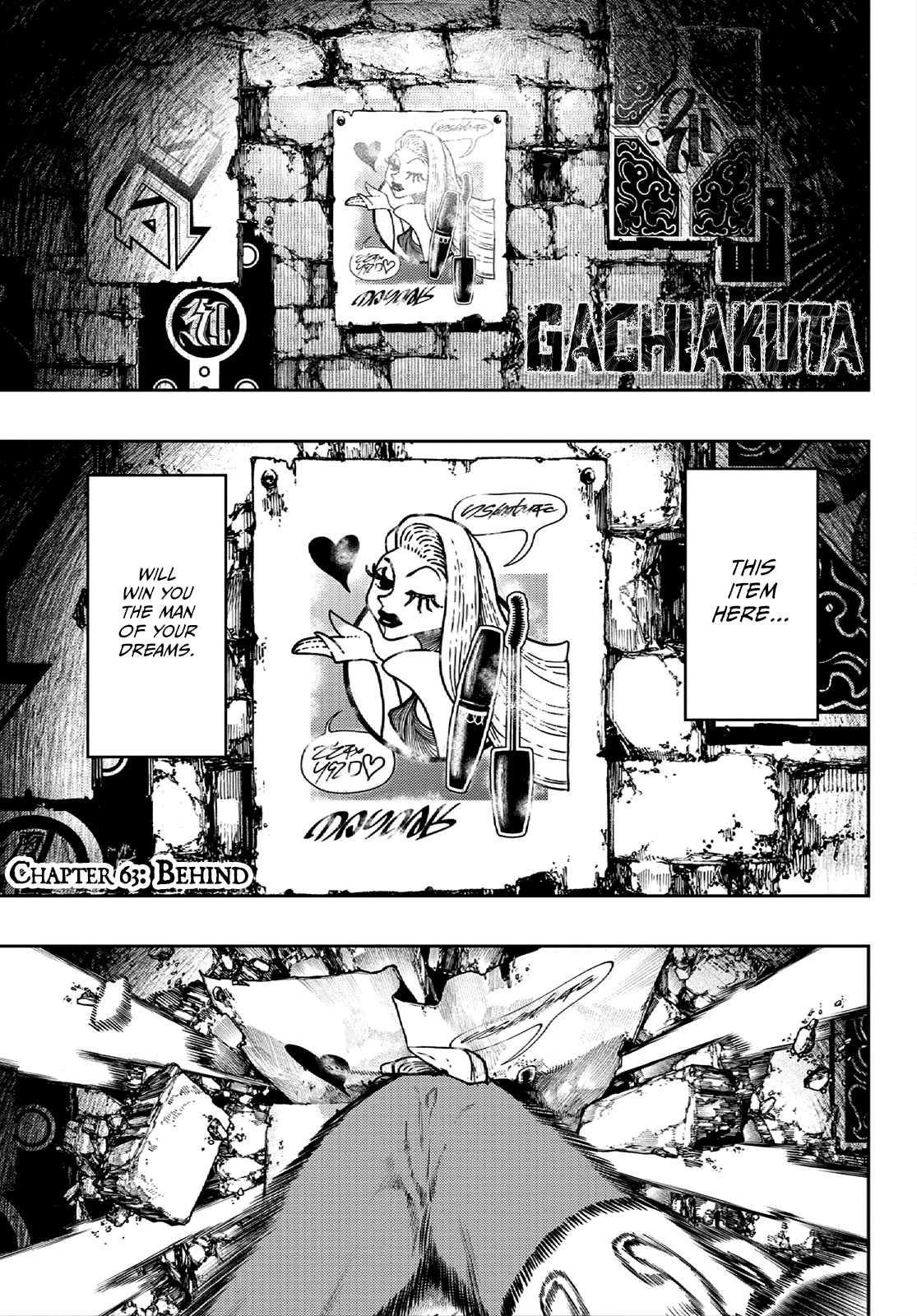 Gachiakuta - Manga chapter 63 - page 2