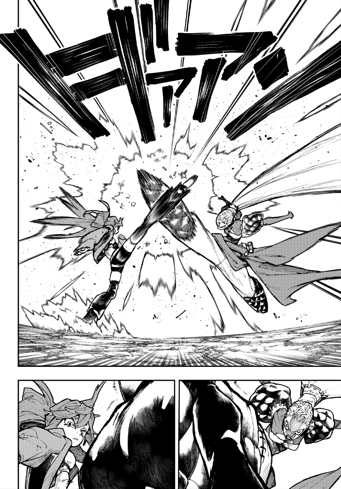 Gachiakuta - Manga chapter 63 - page 6