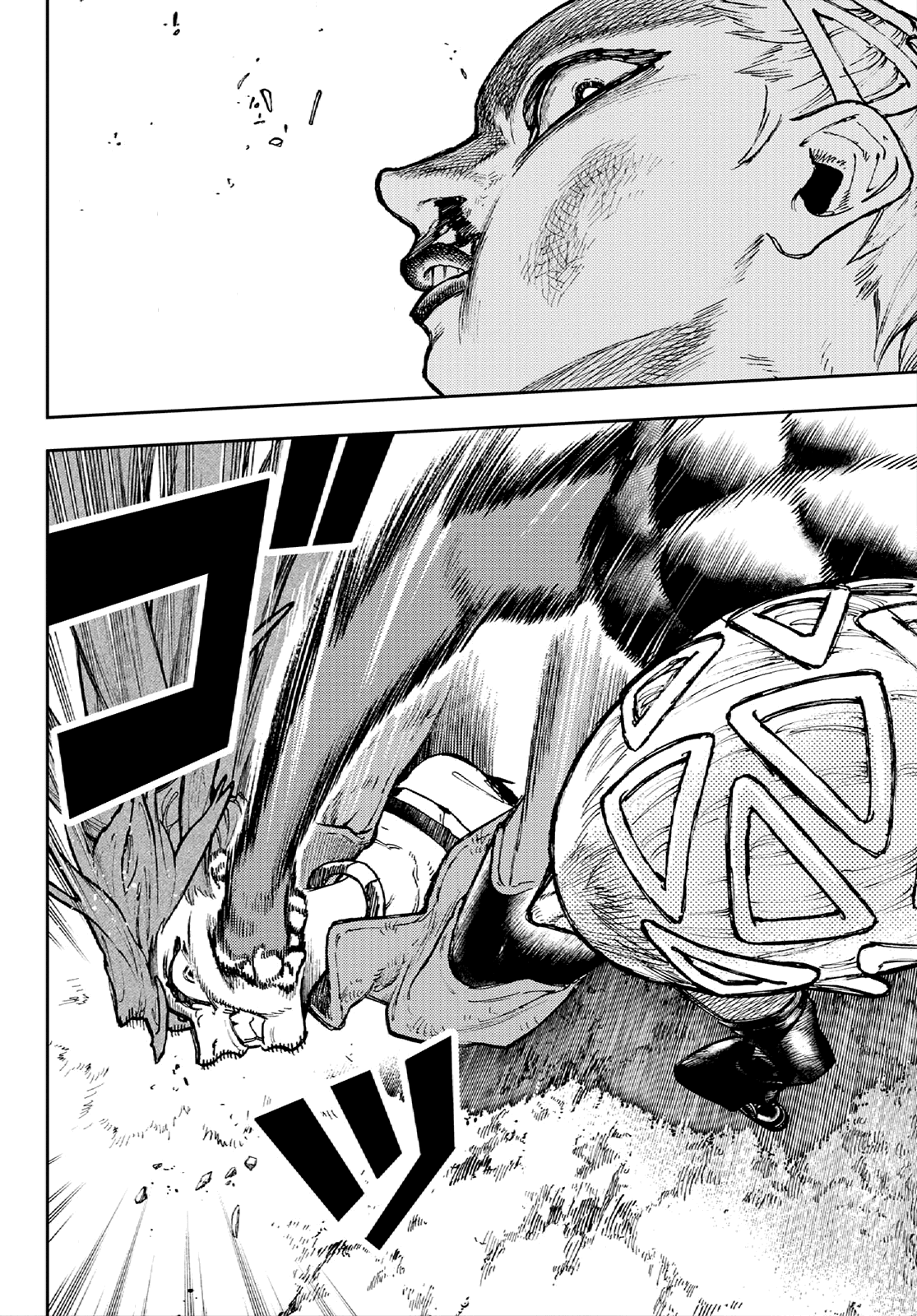 Gachiakuta - Manga chapter 63 - page 8