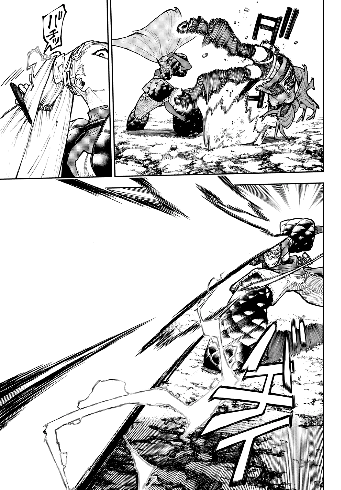 Gachiakuta - Manga chapter 63 - page 9