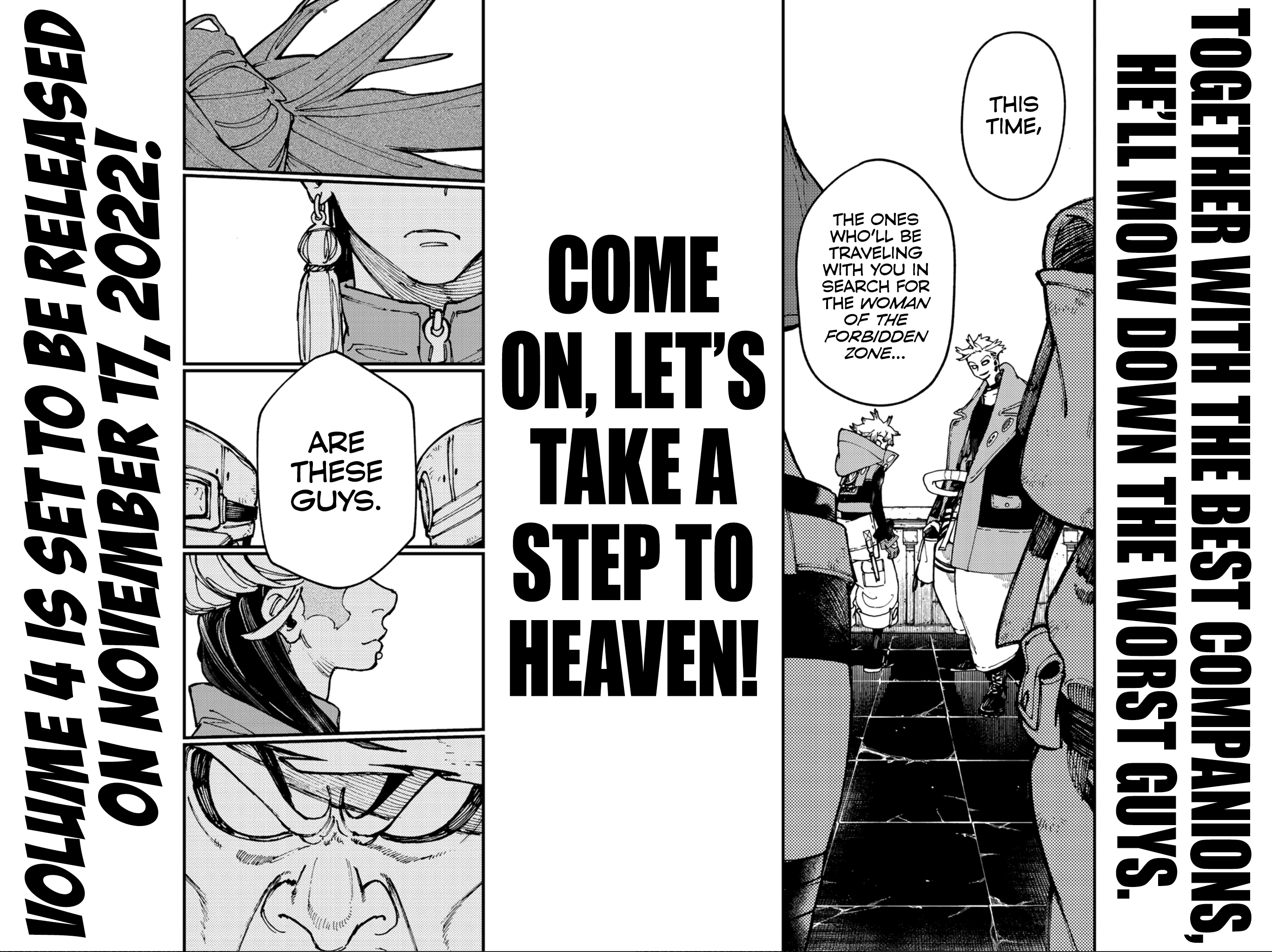 Gachiakuta - Manga chapter 28.5 - page 12