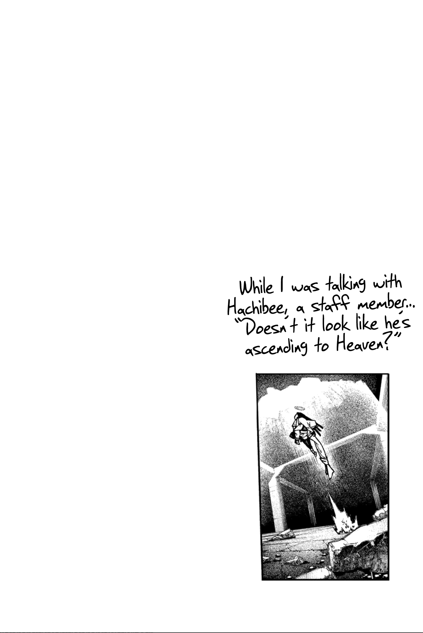 Gachiakuta - Manga chapter 28.5 - page 6