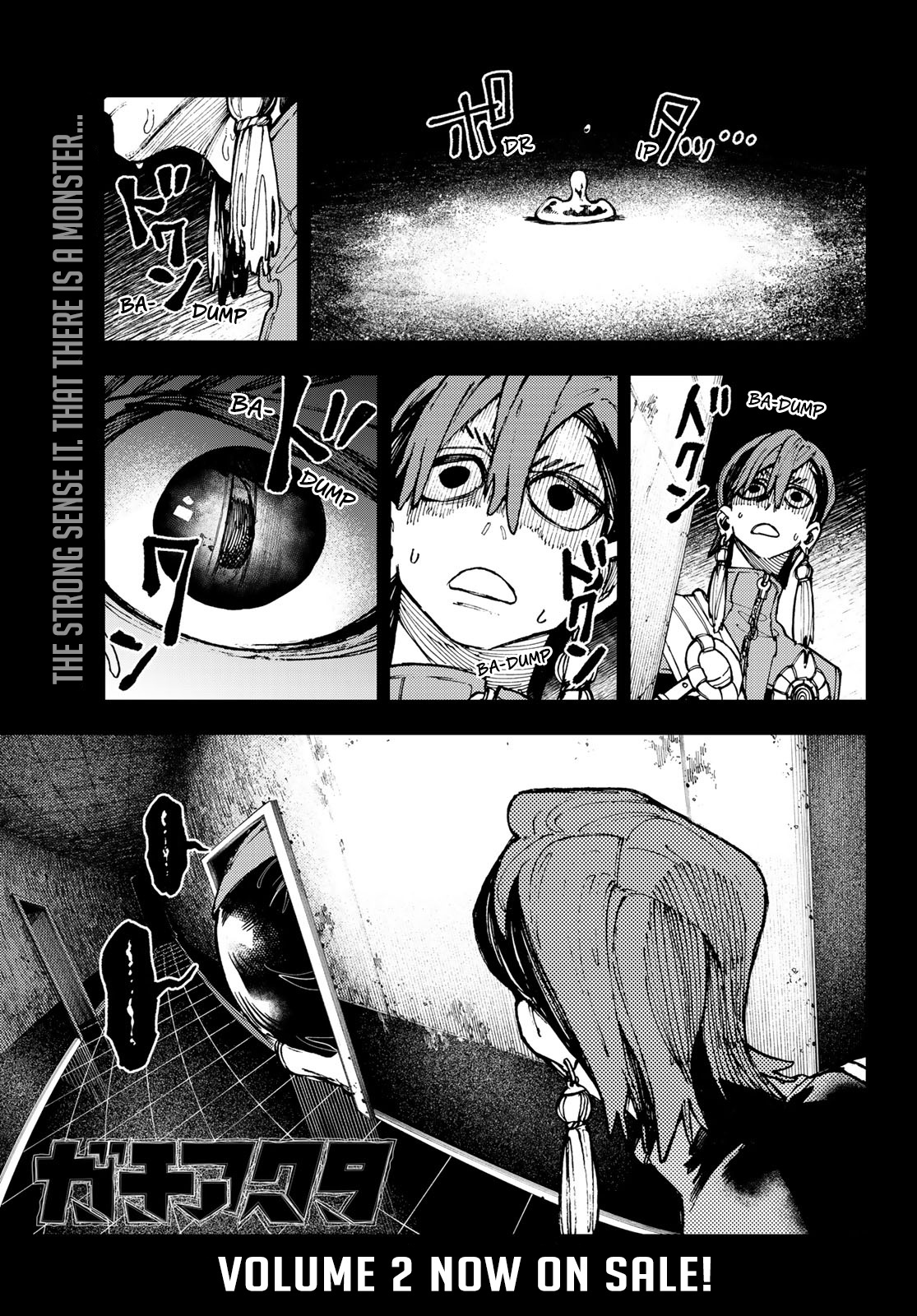 Gachiakuta - Manga chapter 23 - page 2