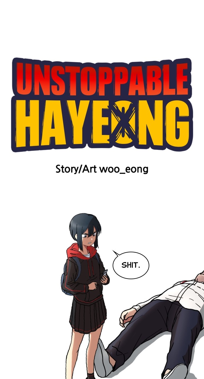 Unstoppable Hayeong chapter 1 - page 42