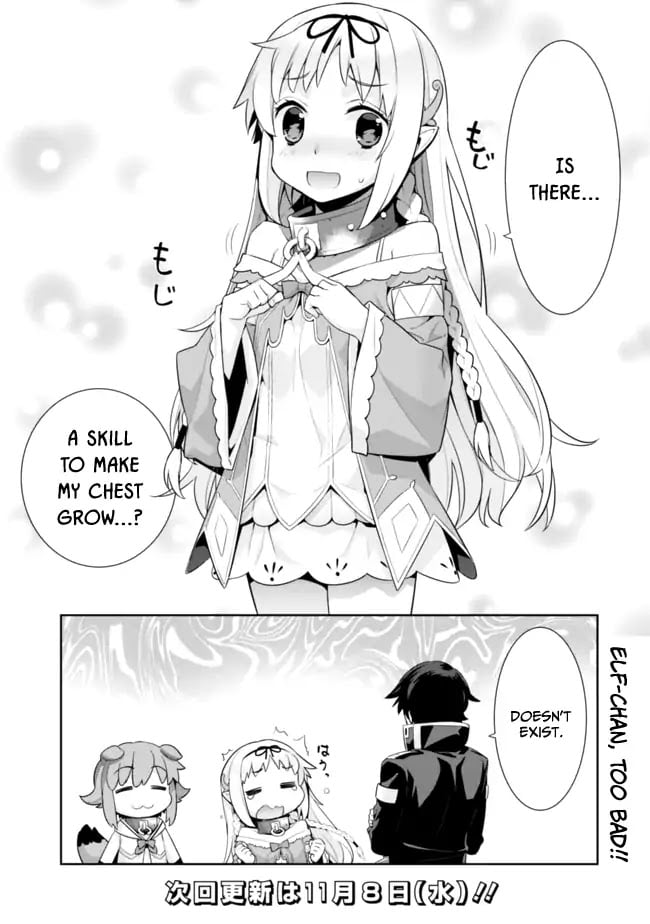 Isekai Elf no Dorei-Chan chapter 8 - page 5