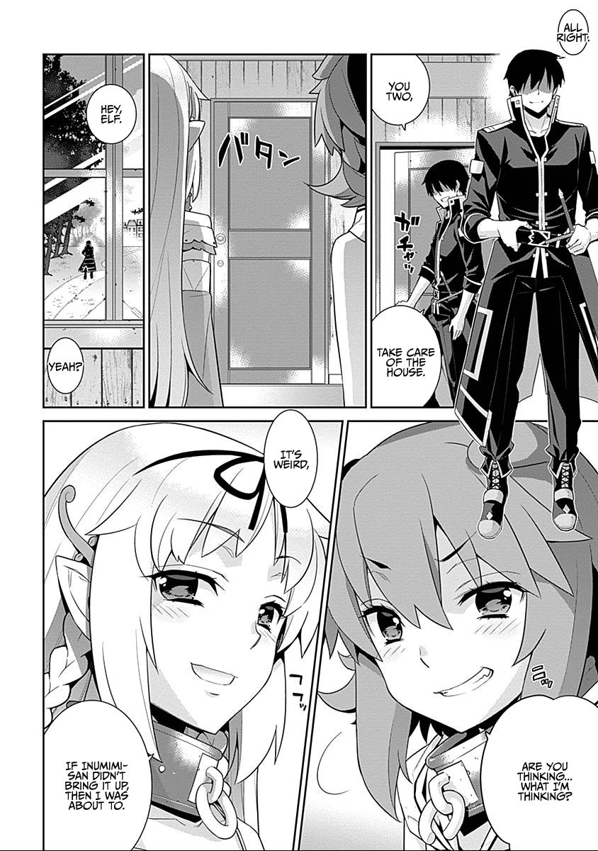 Isekai Elf no Dorei-Chan chapter 20 - page 2