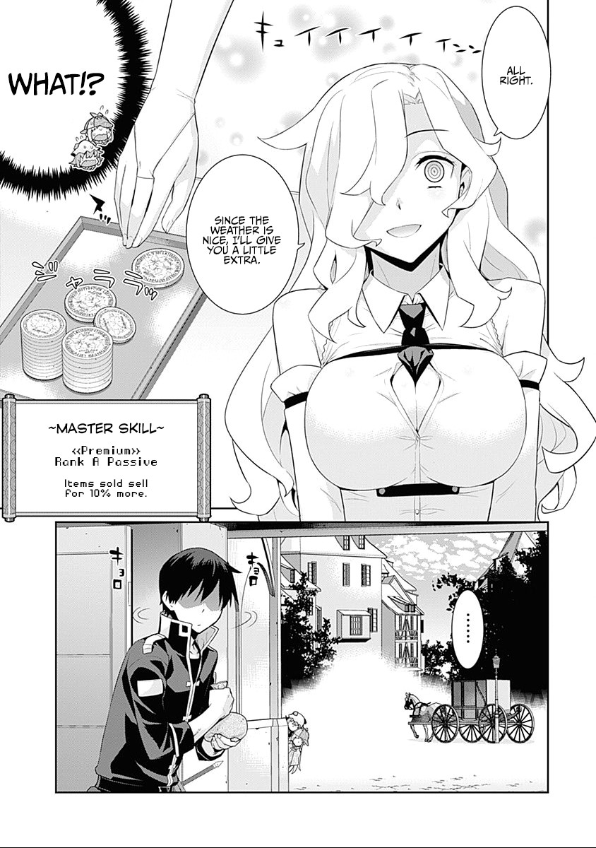 Isekai Elf no Dorei-Chan chapter 23 - page 3