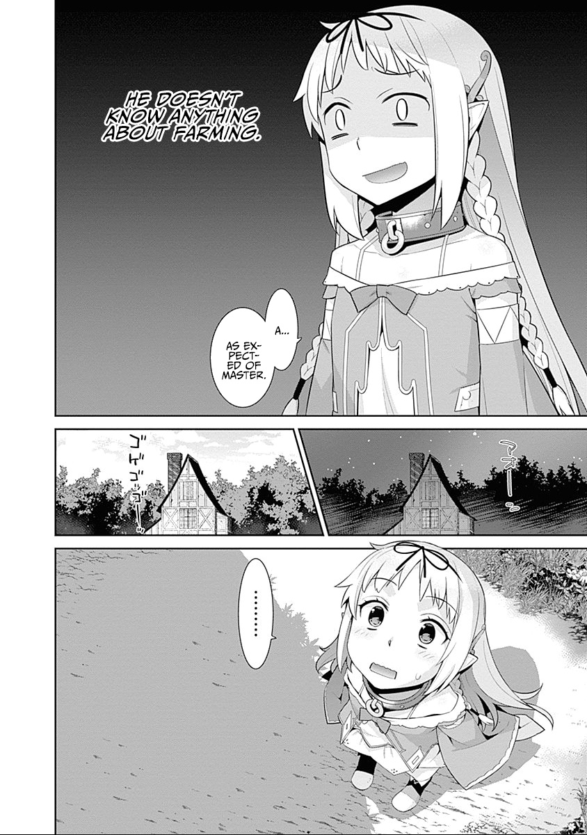 Isekai Elf no Dorei-Chan chapter 32.5 - page 3