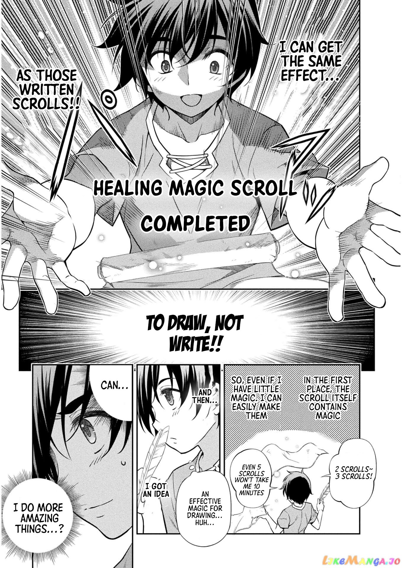 Drawing: The Greatest Mangaka Becomes A Skilled “Martial Artist” In Another World chapter 1 - page 41