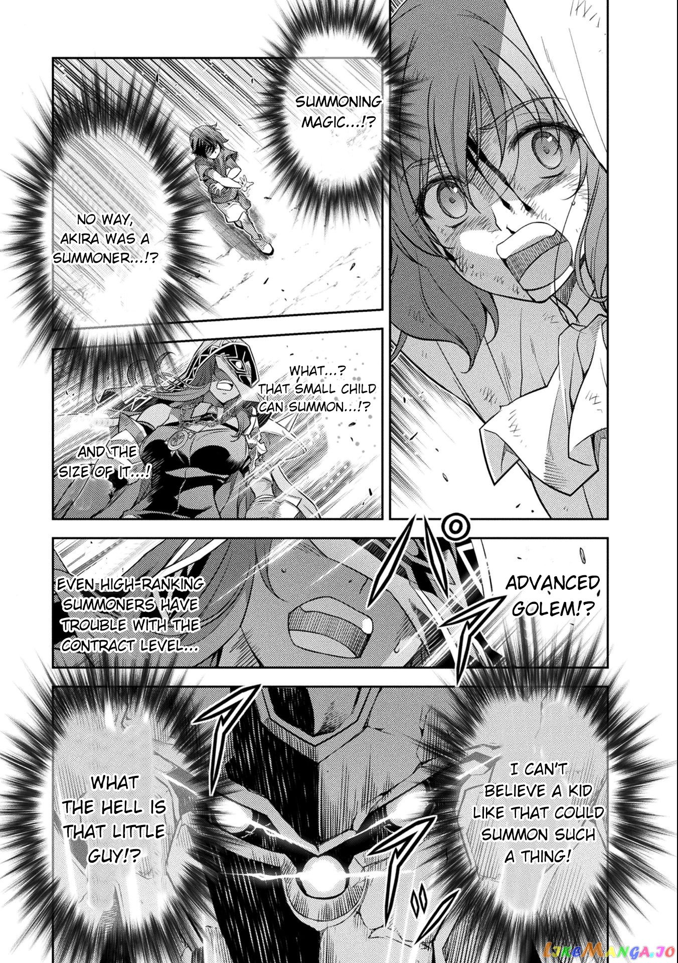 Drawing: The Greatest Mangaka Becomes A Skilled “Martial Artist” In Another World chapter 7 - page 4