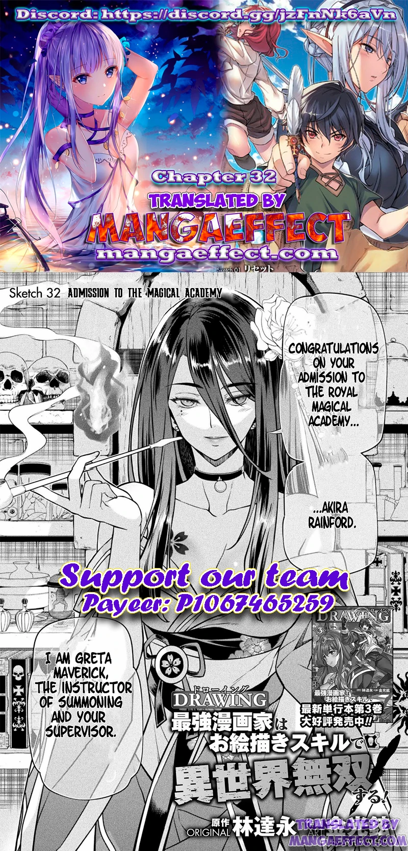 Drawing: The Greatest Mangaka Becomes A Skilled “Martial Artist” In Another World chapter 32 - page 1