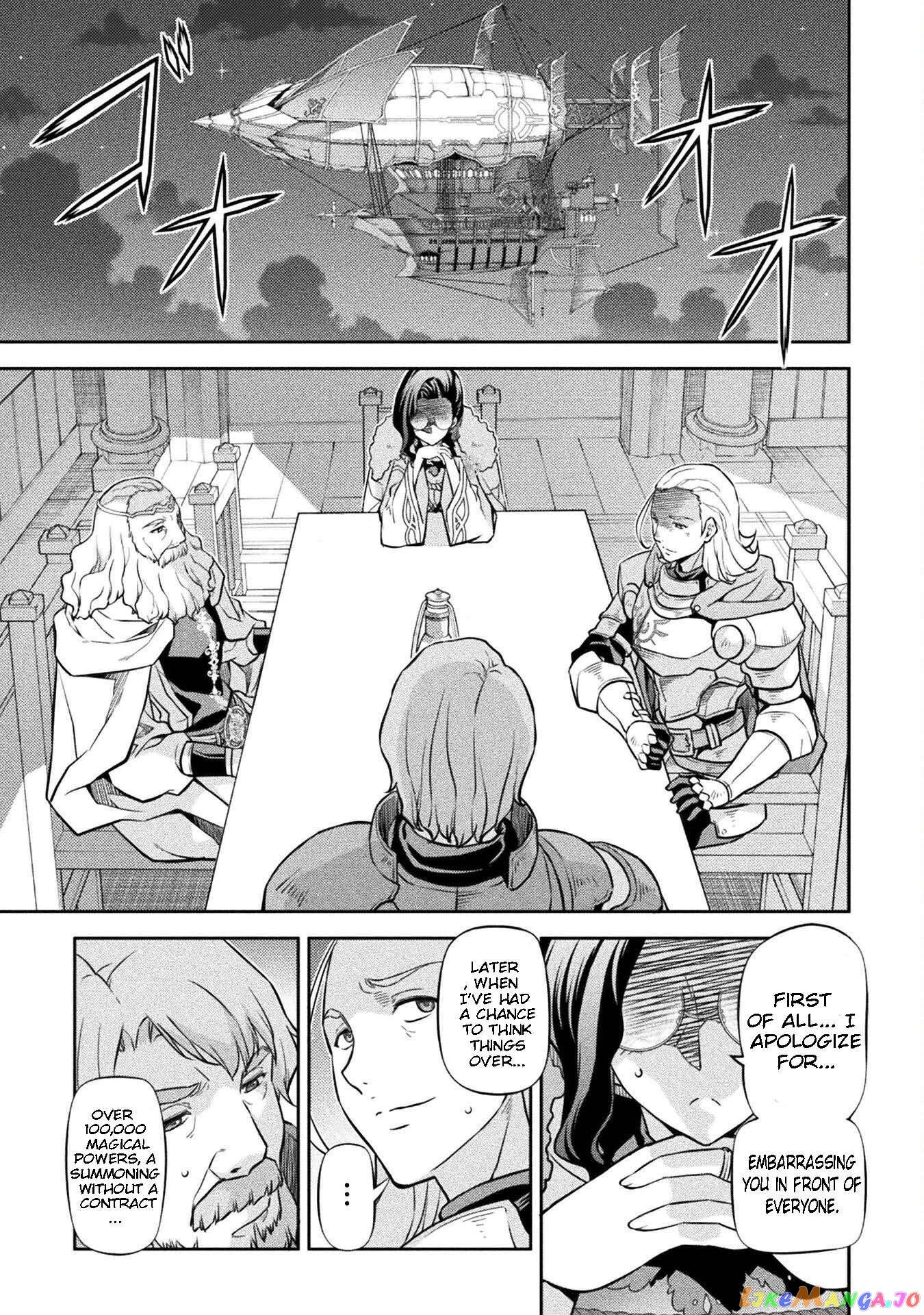 Drawing: The Greatest Mangaka Becomes A Skilled “Martial Artist” In Another World chapter 62 - page 7