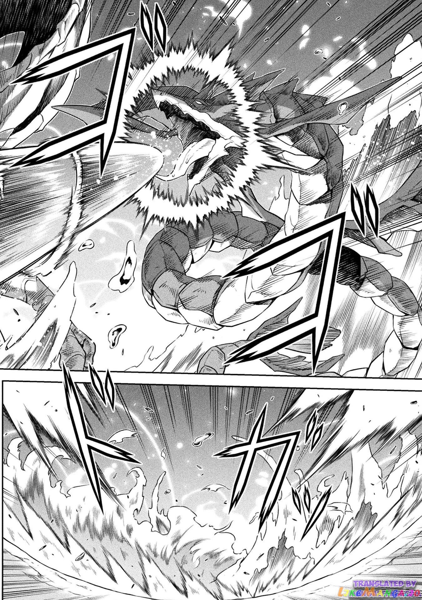 Drawing: The Greatest Mangaka Becomes A Skilled “Martial Artist” In Another World chapter 20 - page 2