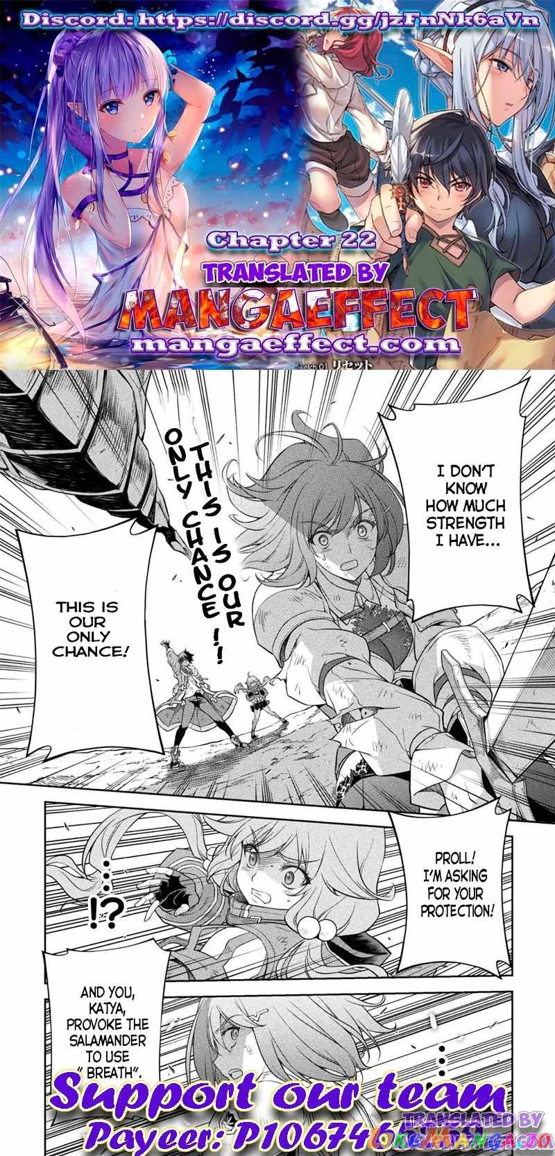 Drawing: The Greatest Mangaka Becomes A Skilled “Martial Artist” In Another World chapter 22 - page 1