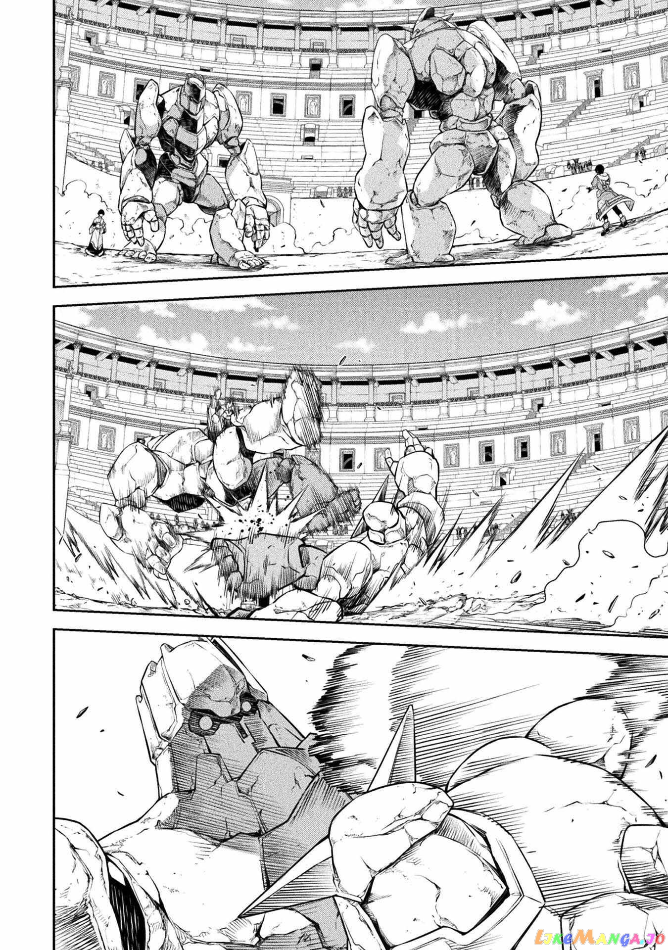 Drawing: The Greatest Mangaka Becomes A Skilled “Martial Artist” In Another World chapter 45 - page 2