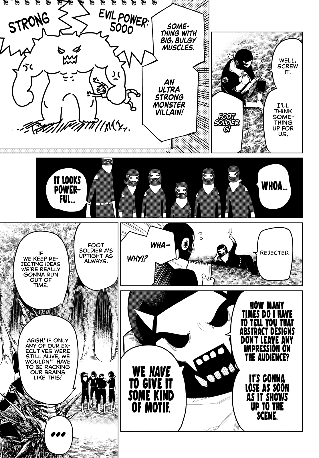 Sentai Daishikkaku chapter 1 - page 16