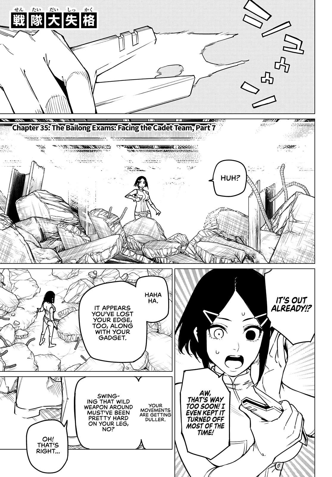 Sentai Daishikkaku chapter 35 - page 2