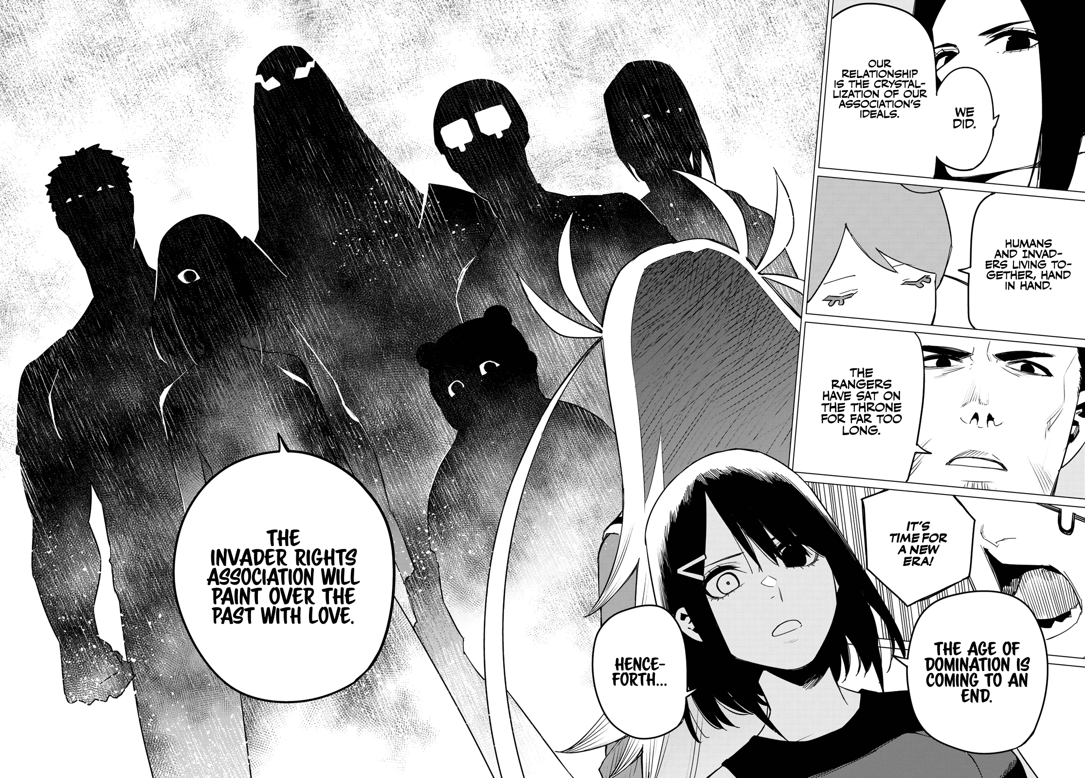 Sentai Daishikkaku chapter 86 - page 14