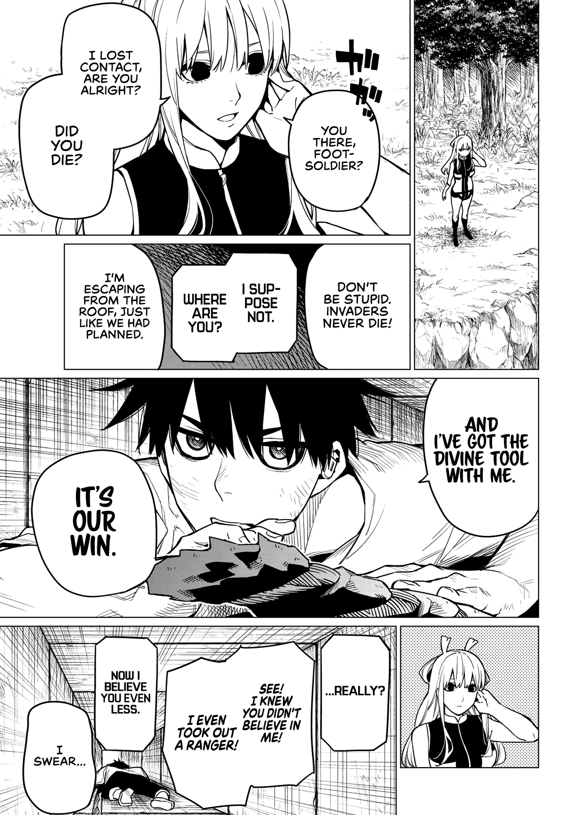 Sentai Daishikkaku chapter 4 - page 25