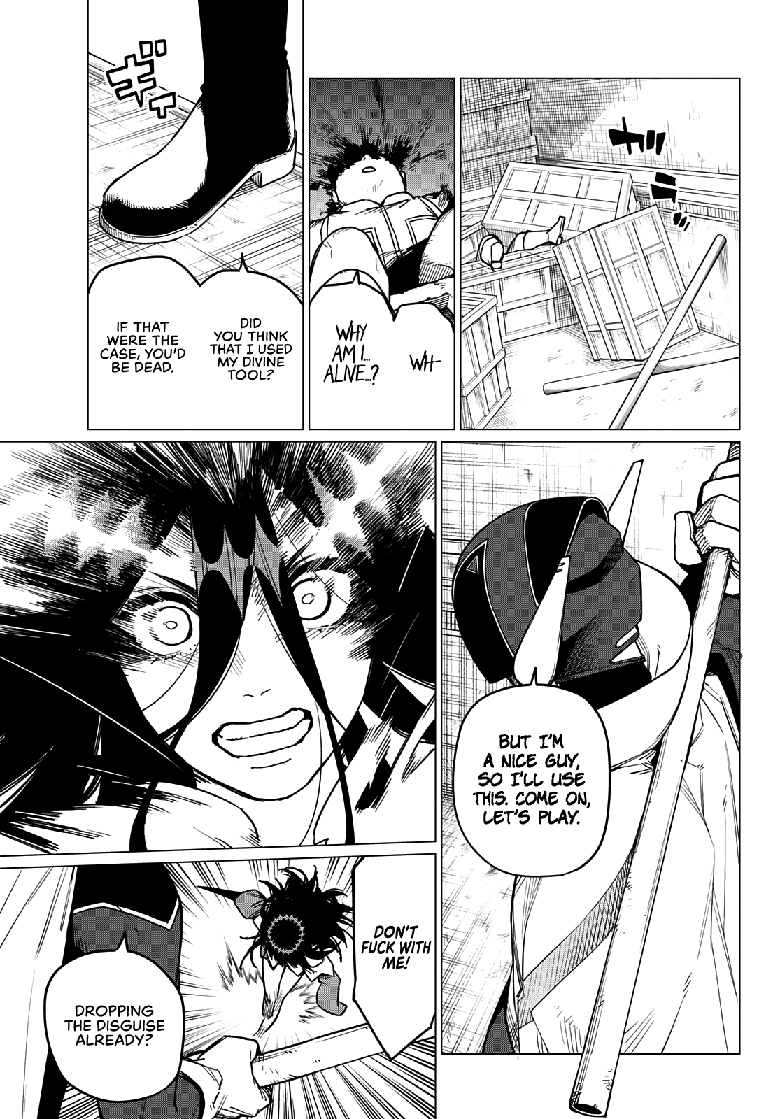 Sentai Daishikkaku chapter 37 - page 6