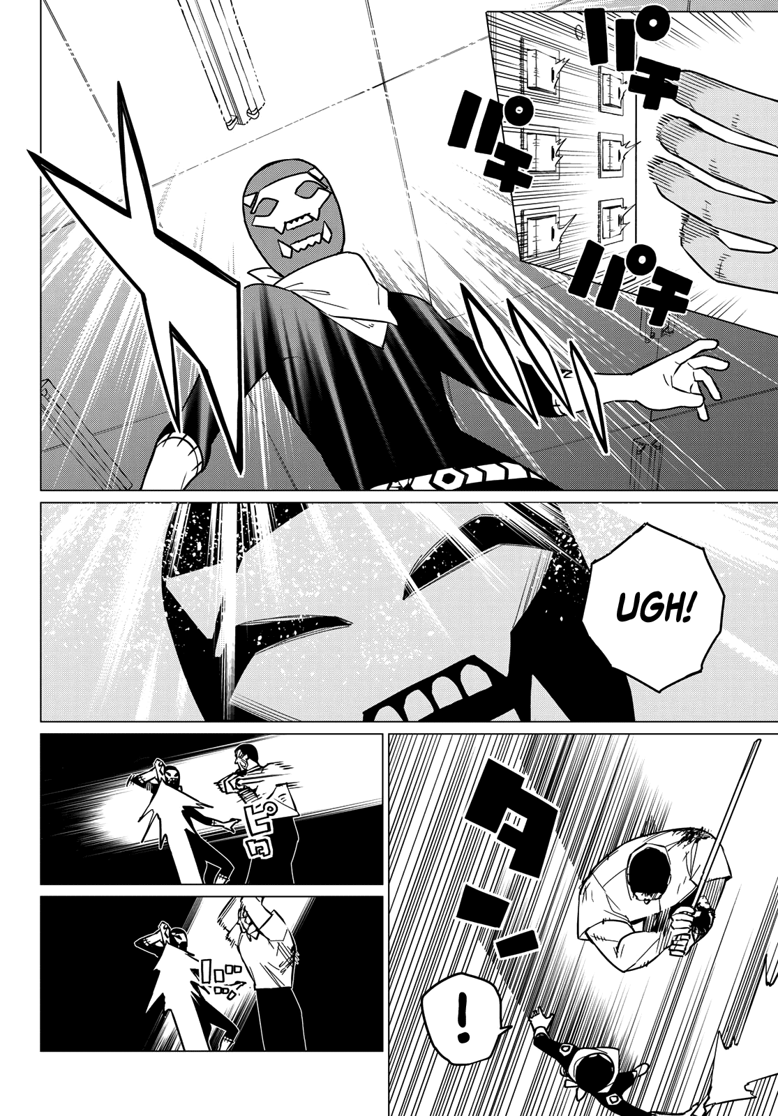 Sentai Daishikkaku chapter 60 - page 13