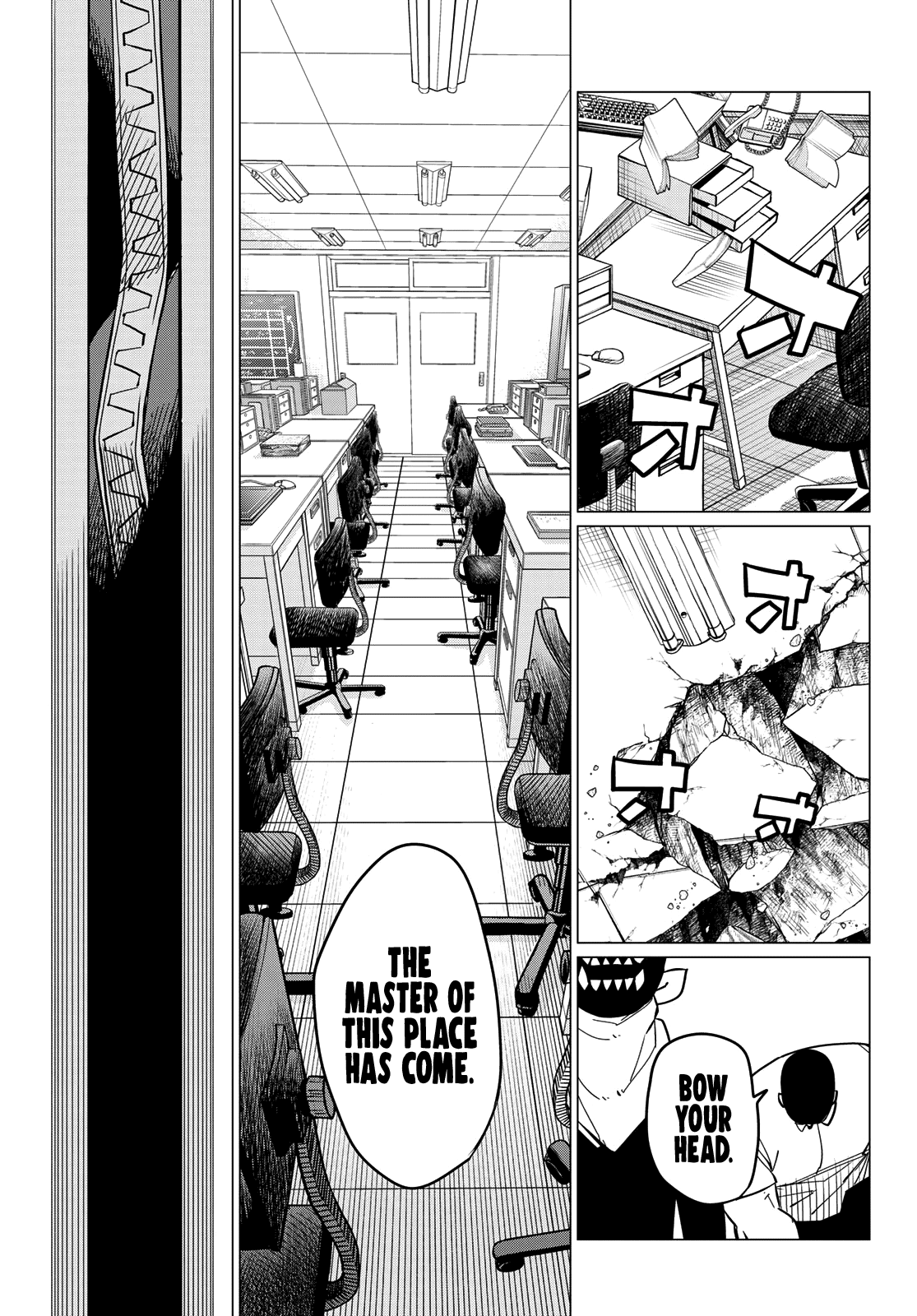 Sentai Daishikkaku chapter 60 - page 16