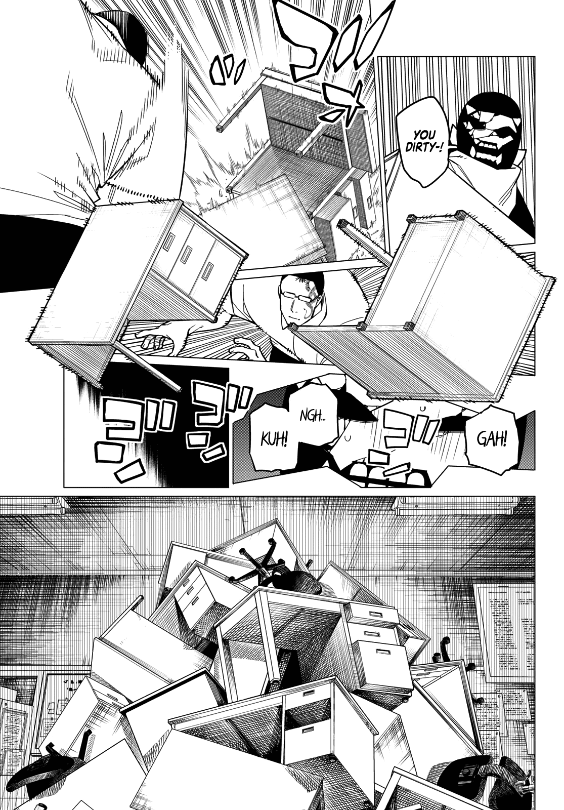 Sentai Daishikkaku chapter 60 - page 8