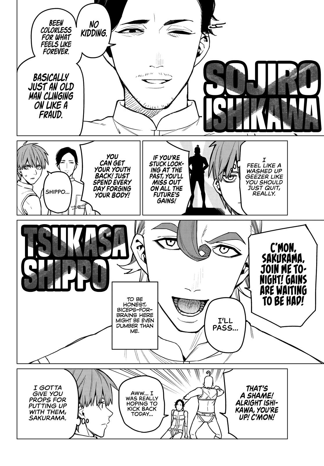 Sentai Daishikkaku chapter 14 - page 7