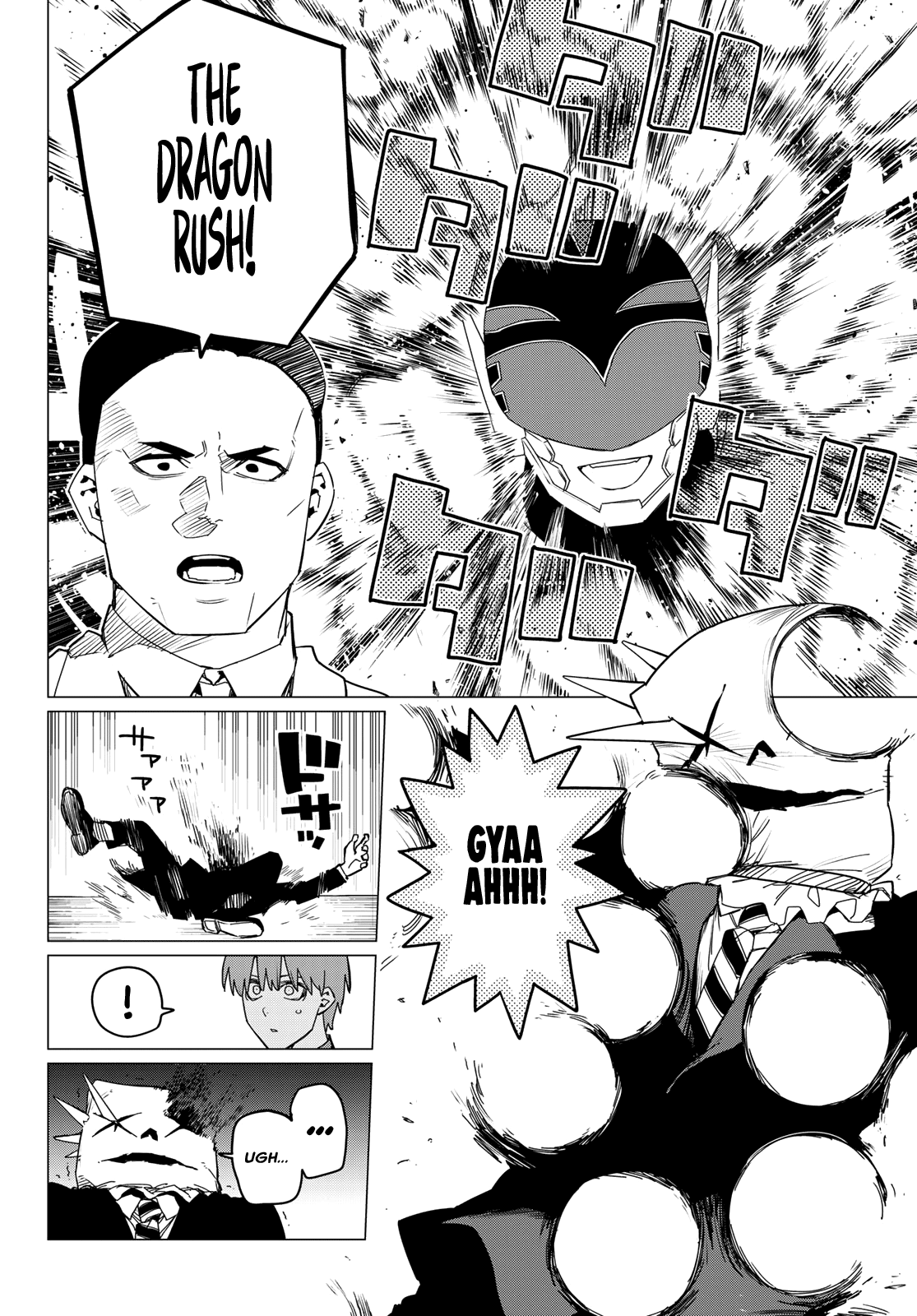 Sentai Daishikkaku chapter 87 - page 15